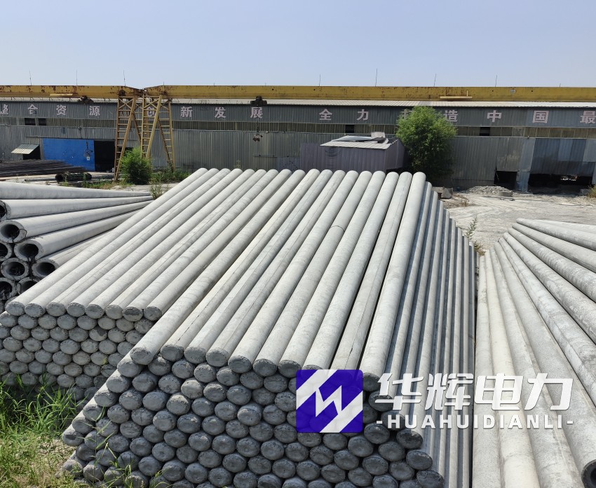 通山15米水泥电线杆